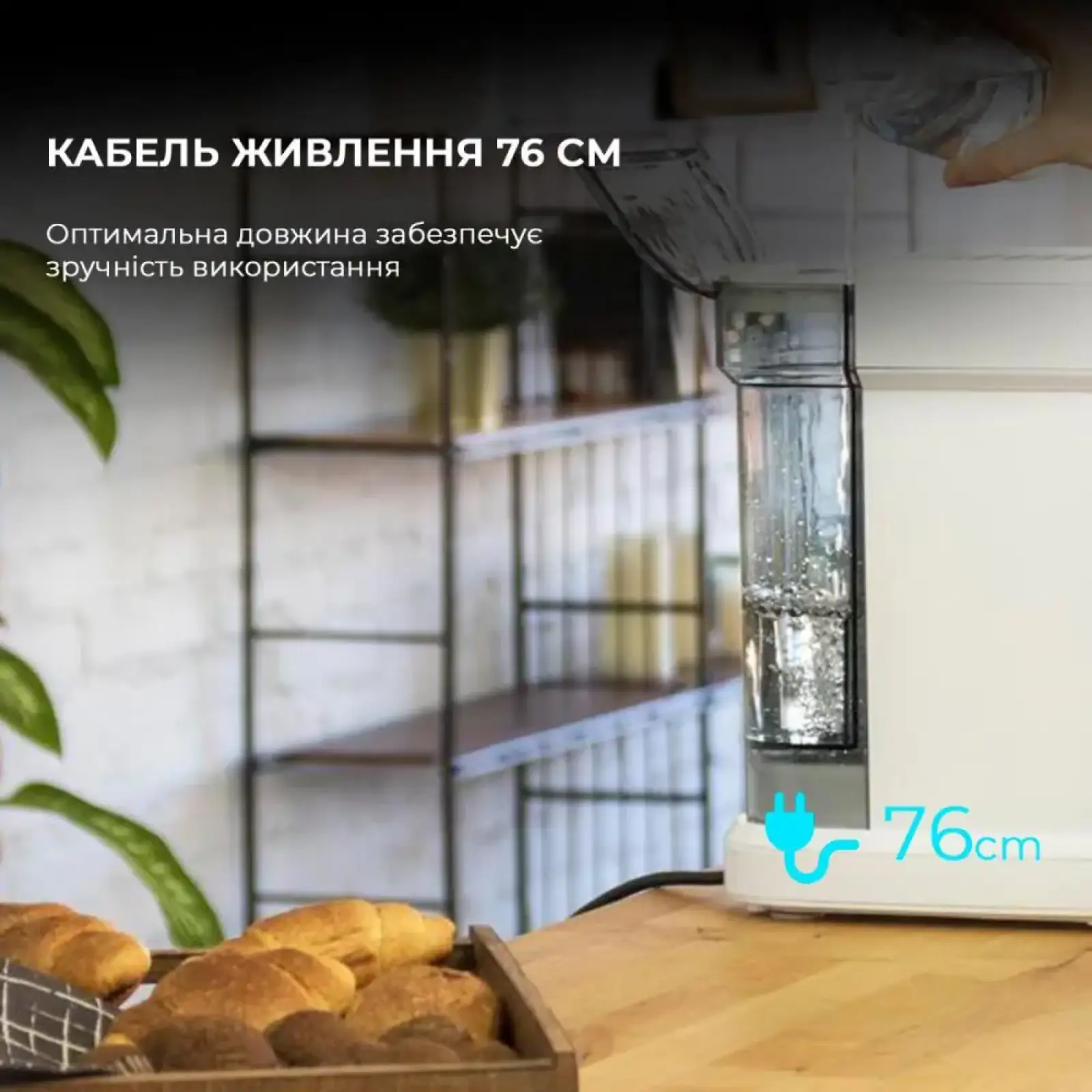 Кавоварка CECOTEC Cafelizzia 790 White (CCTC-01650) UA