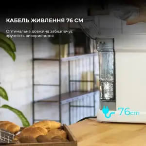 Кавоварка CECOTEC Cafelizzia 790 White (CCTC-01650) UA