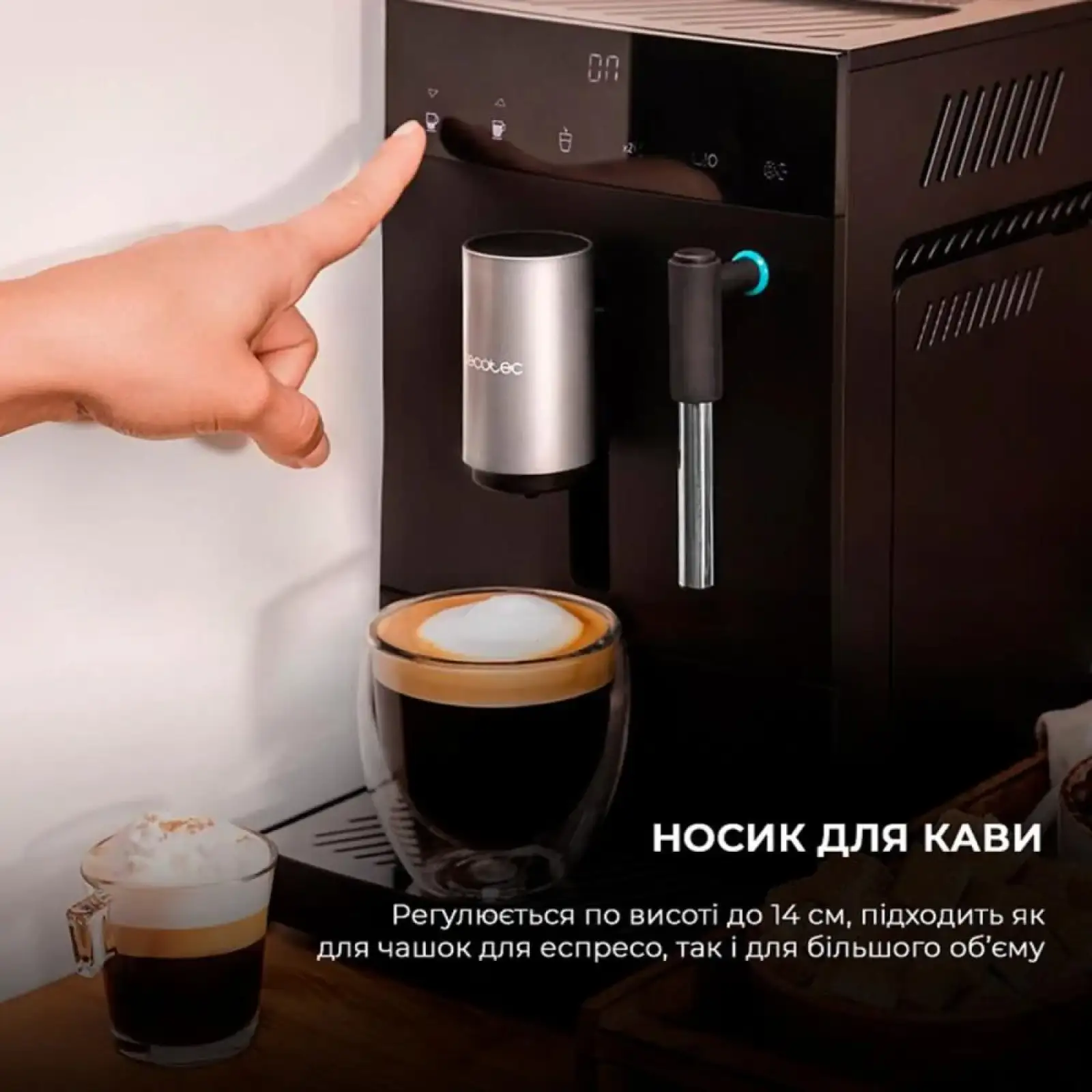 Кавомашина CREMMAET COMPACT CCTC-01459 CECOTEC UA