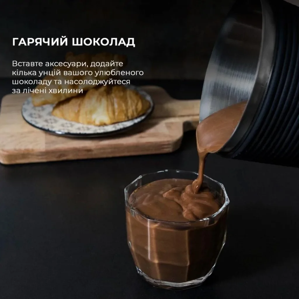 Спінювач молока CECOTEC Power Moca Spume 5000 UA