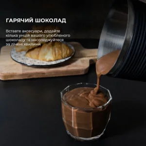Спінювач молока CECOTEC Power Moca Spume 5000 UA