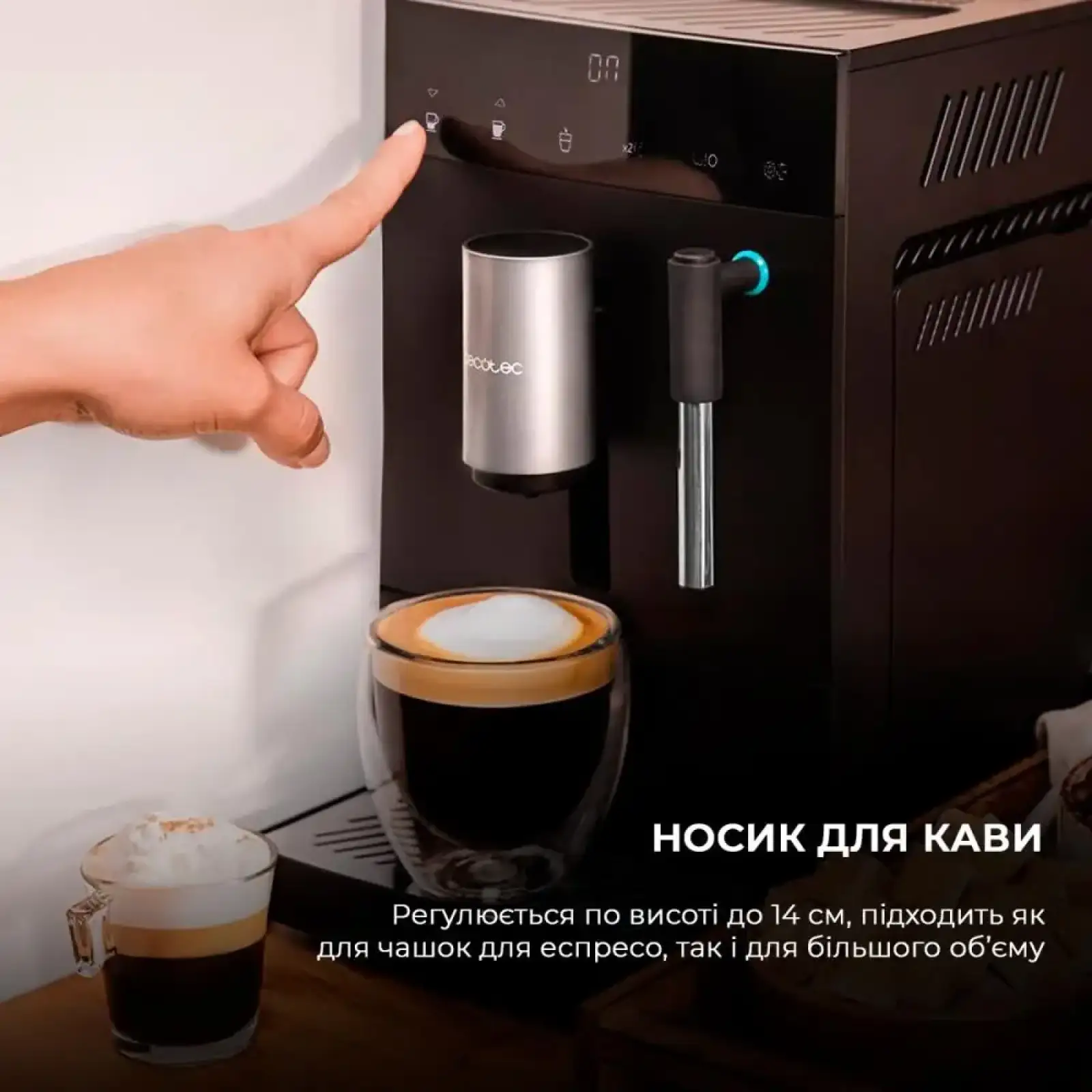 Кавомашина CREMMAET COMPACT CCTC-01637 CECOTEC UA