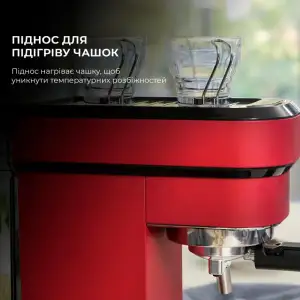 Кавоварка CECOTEC Cafelizzia 790 Shiny (CCTC-01583) UA