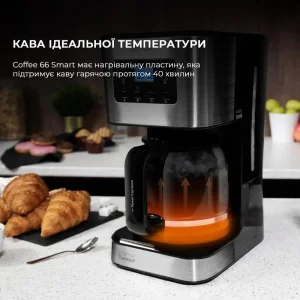 Кавоварка CECOTEC Coffee 66 Smart UA