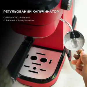 Кавоварка CECOTEC Cafelizzia 790 Shiny (CCTC-01583) UA