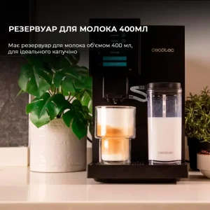 Кавомашина CREMMAET BK/SIL A01 EU01 105455 CECOTEC UA