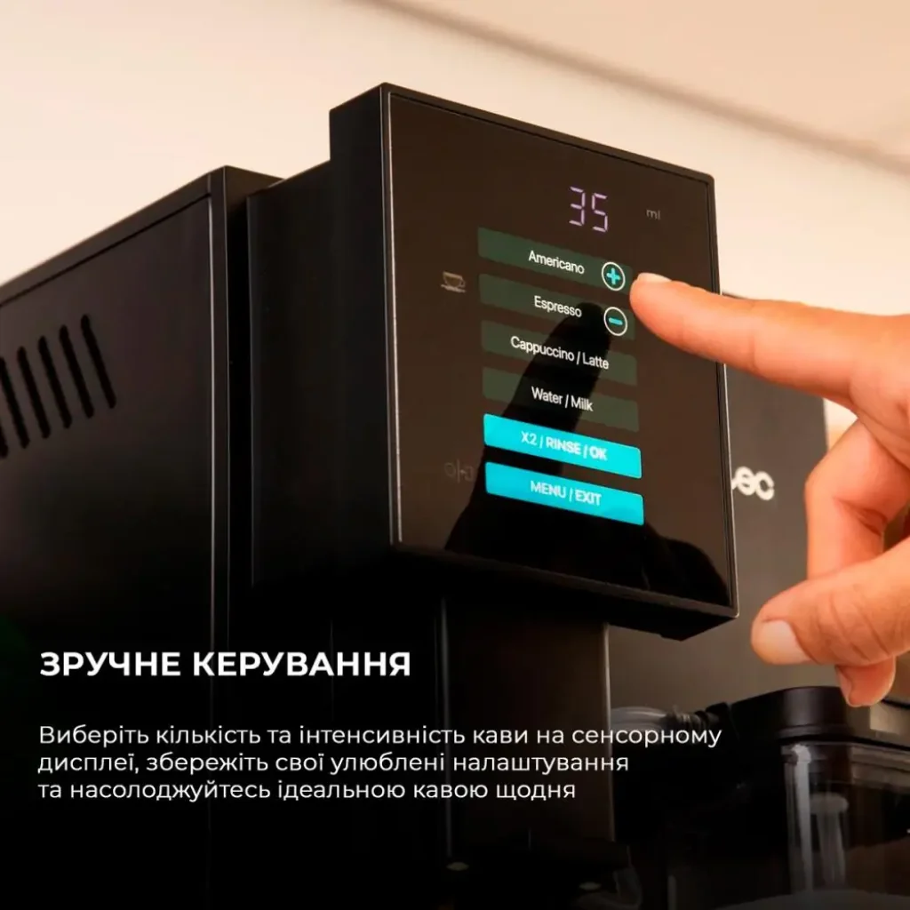 Кавомашина CREMMAET BK/SIL A01 EU01 105455 CECOTEC UA