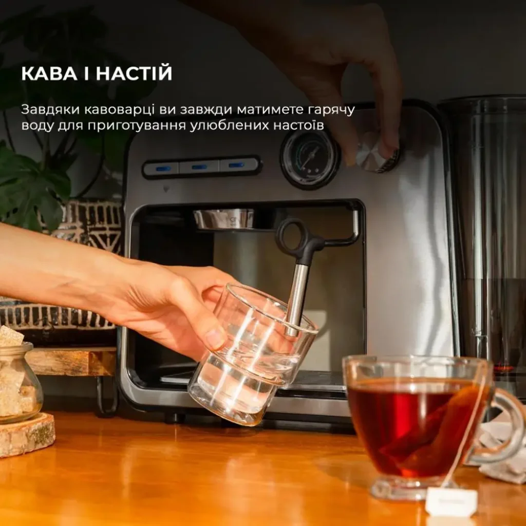 Кавоварка CECOTEC Cumbia Power Espresso 20 Square Pro (CCTC-01983) UA