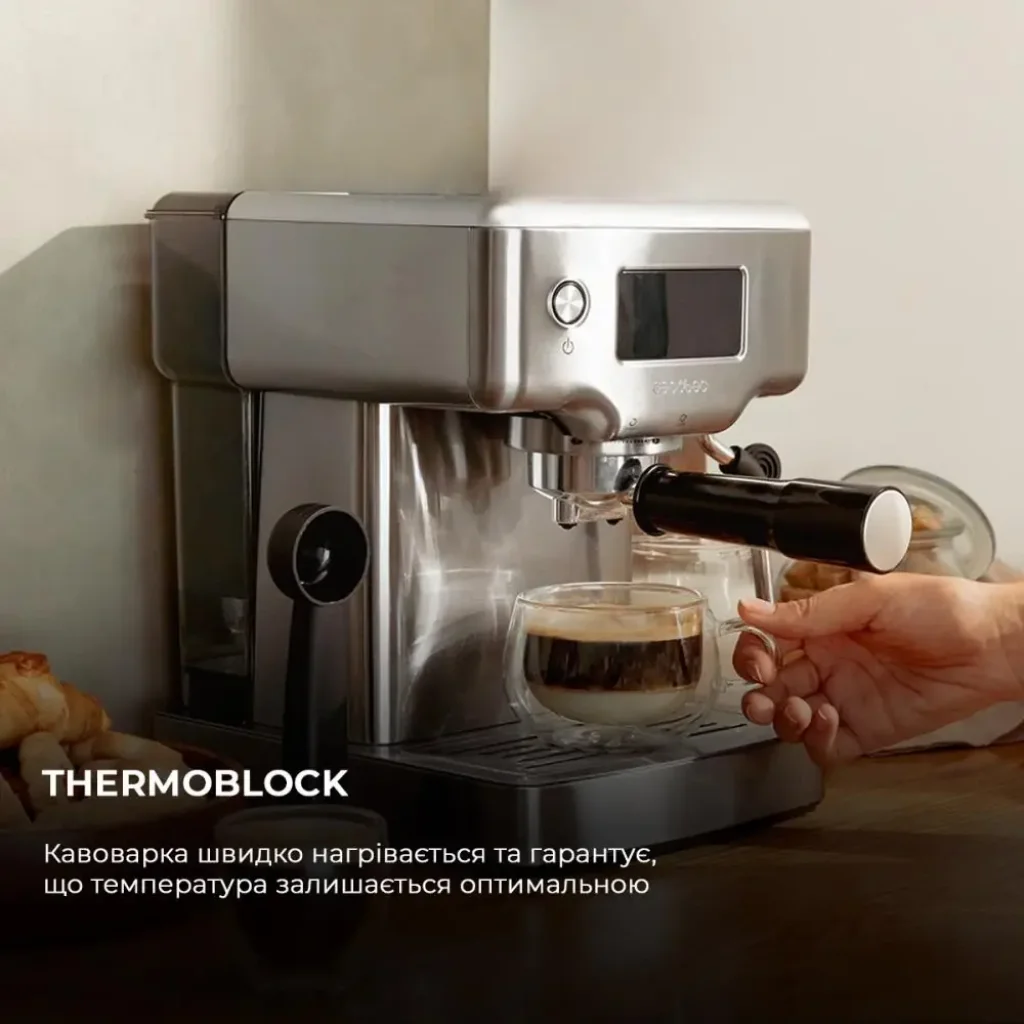 Кавоварка CECOTEC Cumbia Power Espresso 20 Barista Compact (CCTC-01986) UA