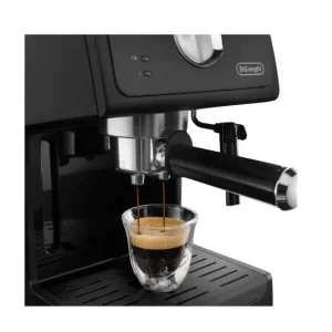 Кавоварка DeLonghi ECP 31.21 BK (132104157) UA
