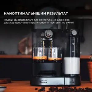 Кавоварка POWER INSTANT CCINO NERA CCTC-01590 CECOTEC UA