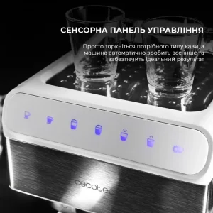 Кавоварка CECOTEC Power Instant-ccino 20 Touch Bianca (CCTC-01557) UA