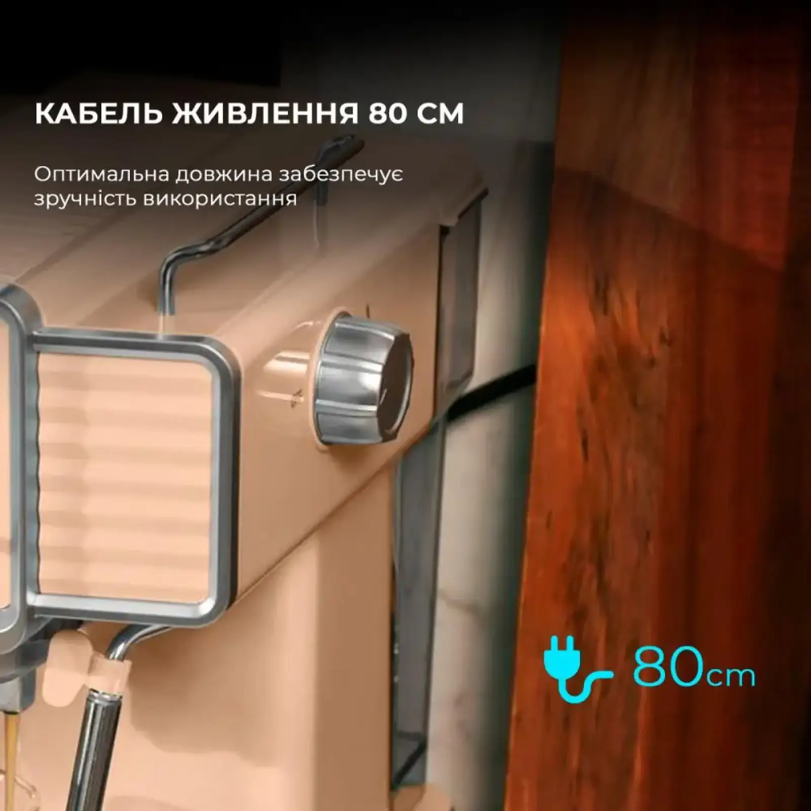 Кавоварка CECOTEC Power Espresso 20 Tradizionale Beige (CCTC-01585) UA