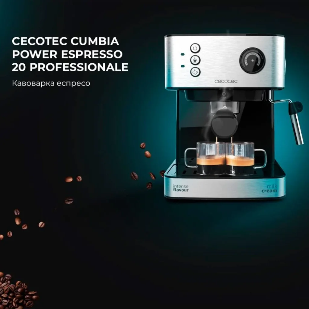Кавоварка POWER ESPRESSO 20 PRO CCTC-01556 CECOTEC UA