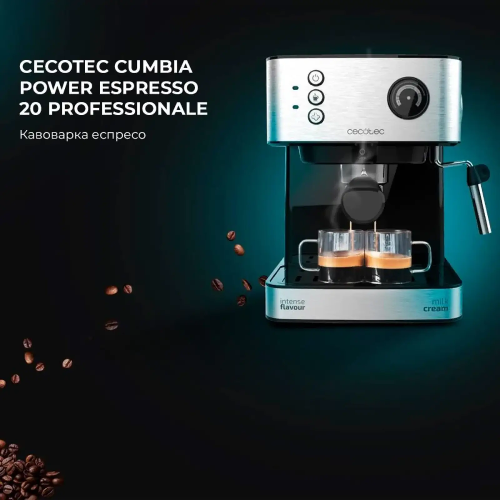 Кавоварка POWER ESPRESSO 20 PRO CCTC-01556 CECOTEC UA