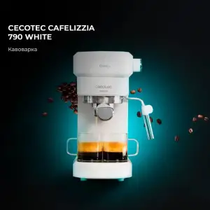 Кавоварка CECOTEC Cafelizzia 790 White (CCTC-01650) UA