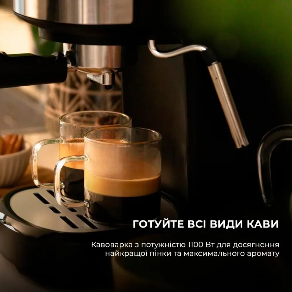 Кавоварка CECOTEC Power Espresso 20 Pecan (CCTC-01724) UA