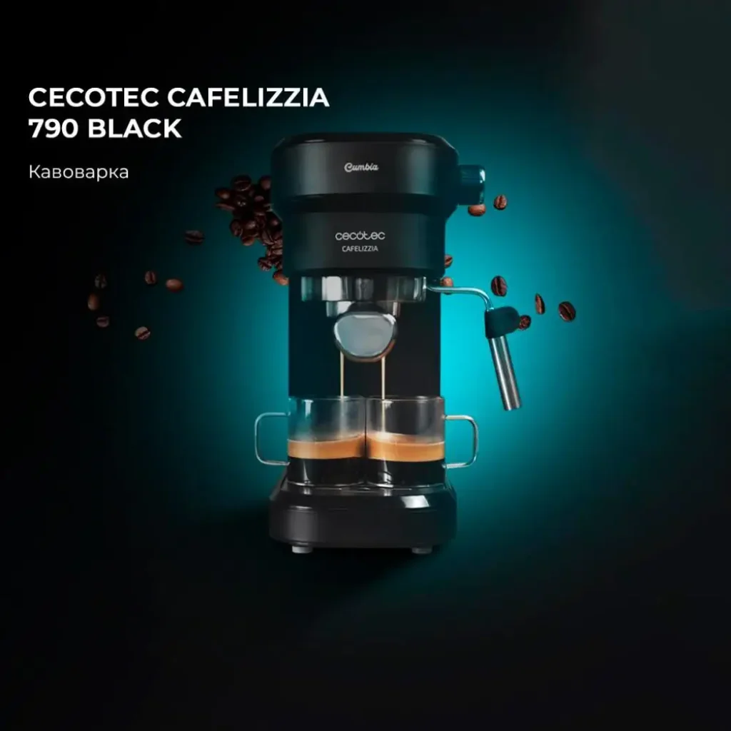 Кавоварка CECOTEC Cafelizzia 790 Black (CCTC-01651) UA
