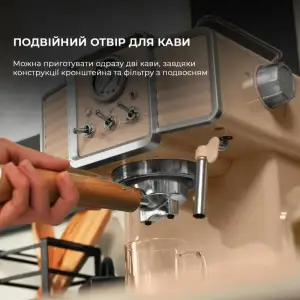 Кавоварка CECOTEC Power Espresso 20 Tradizionale Beige (CCTC-01585) UA