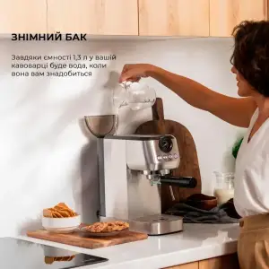 Кавоварка CECOTEC Power Espresso 20 Steel Pro (CCTC-01984) UA