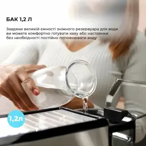 Кавоварка CECOTEC Cafelizzia 790 Steel DUO UA