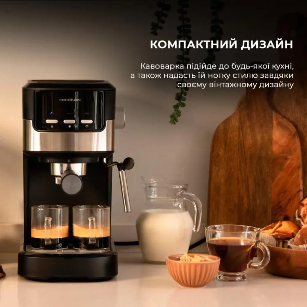 Кавоварка CECOTEC Power Espresso 20 Pecan (CCTC-01724) UA