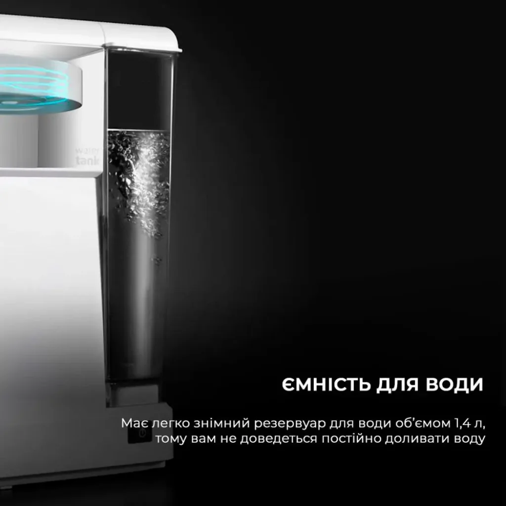 Кавоварка CECOTEC Power Instant-ccino 20 Touch Bianca (CCTC-01557) UA