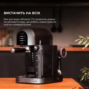 Кавоварка POWER INSTANT CCINO NERA CCTC-01590 CECOTEC UA