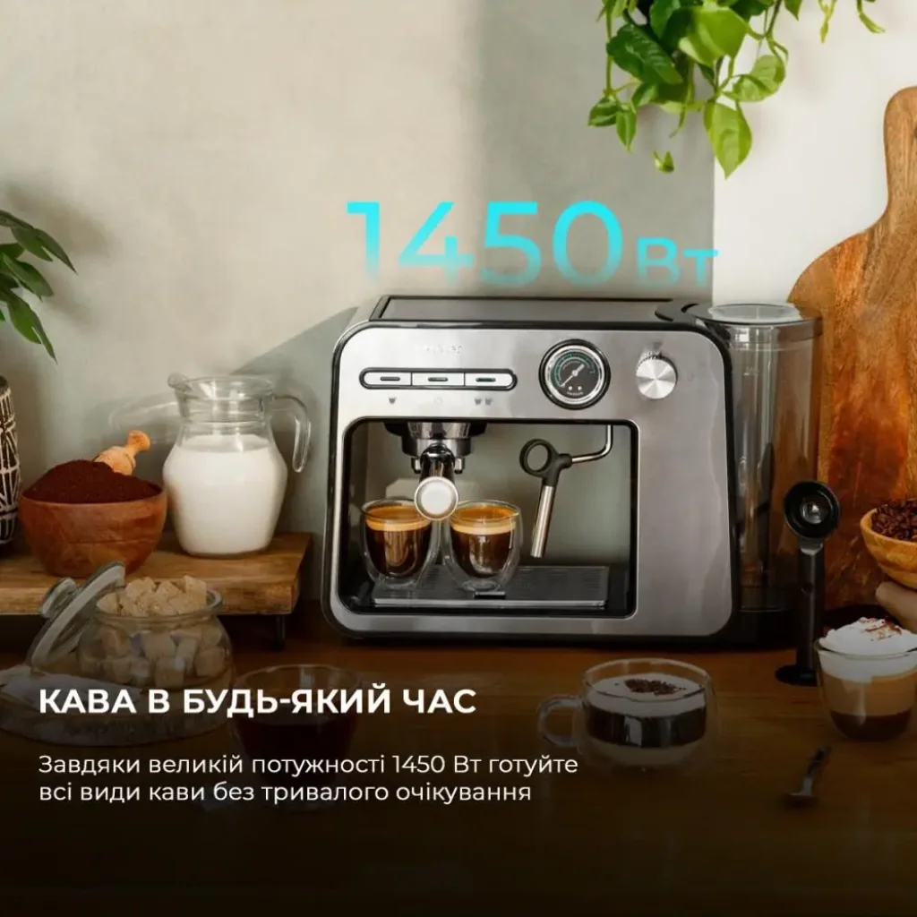 Кавоварка CECOTEC Cumbia Power Espresso 20 Square Pro (CCTC-01983) UA