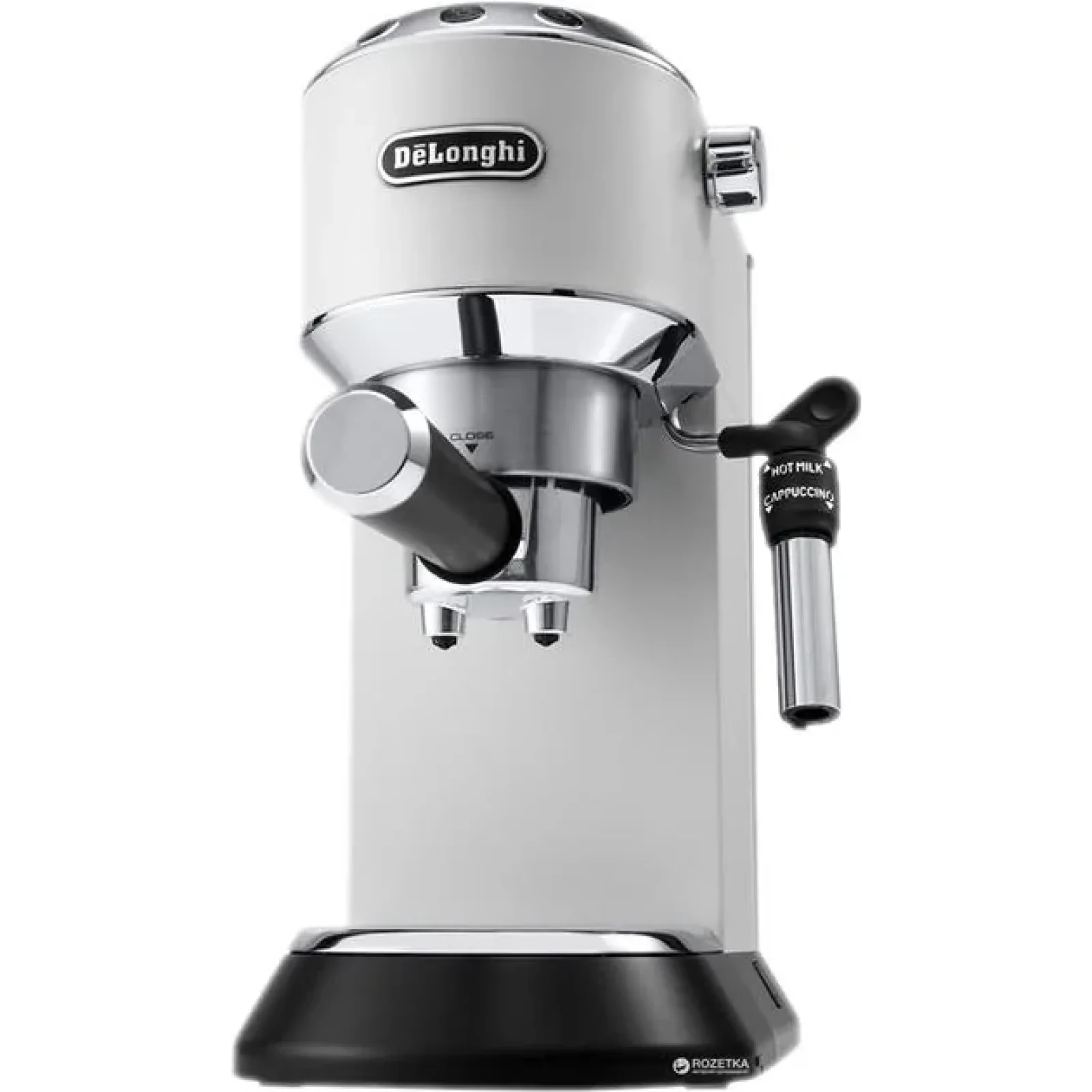 Кавоварка DeLonghi EC 685 W
