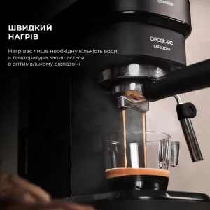 Кавоварка CECOTEC Cafelizzia 790 Black (CCTC-01651) UA