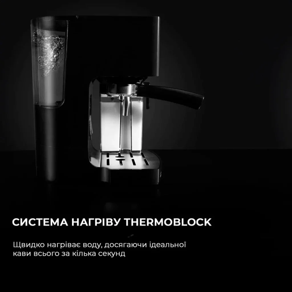 Кавоварка POWER INSTANT -CCINO 20 CCTC-01506 CECOTEC UA