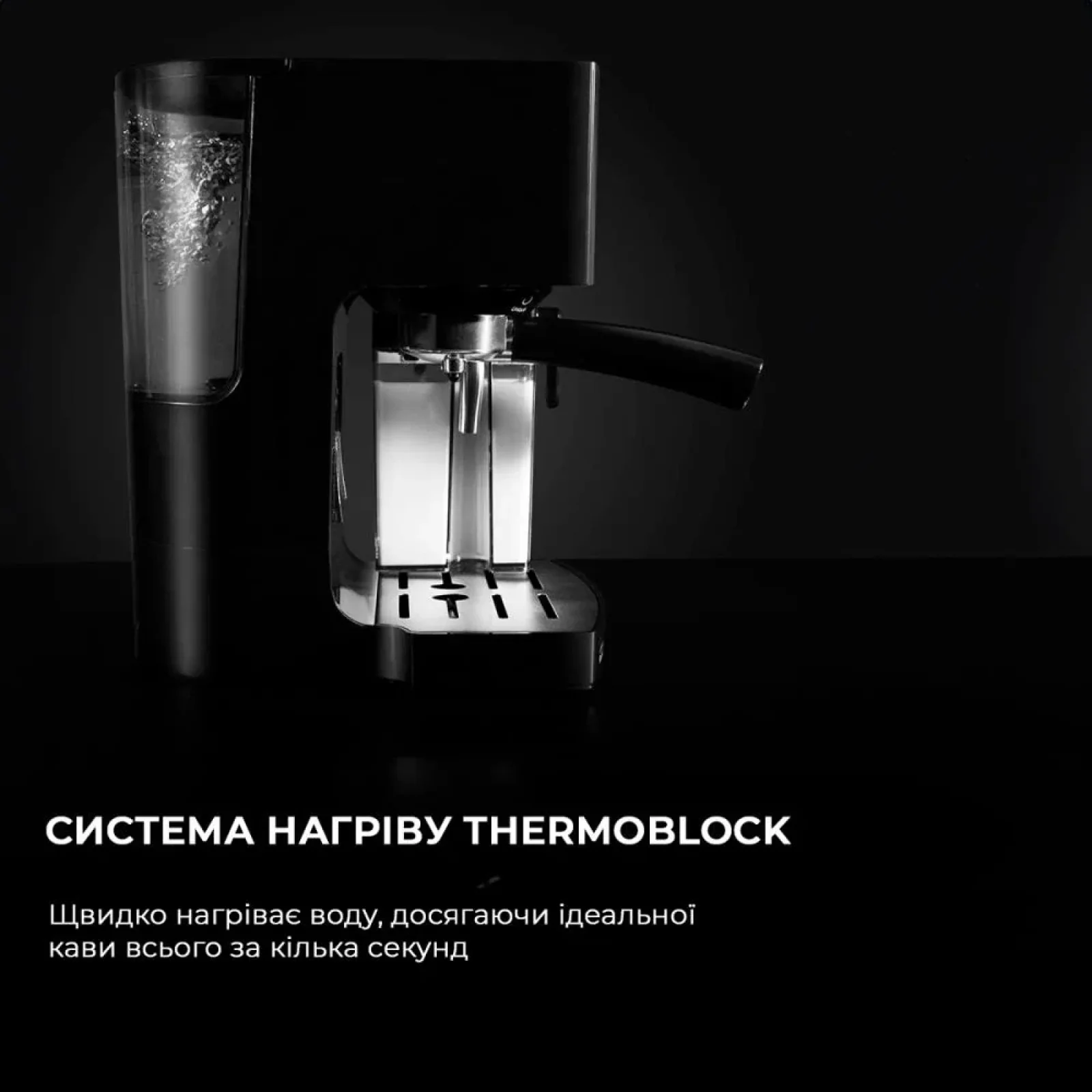 Кавоварка POWER INSTANT -CCINO 20 CCTC-01506 CECOTEC UA