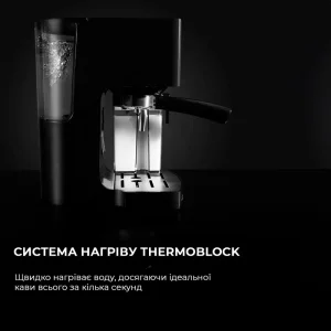 Кавоварка POWER INSTANT -CCINO 20 CCTC-01506 CECOTEC UA