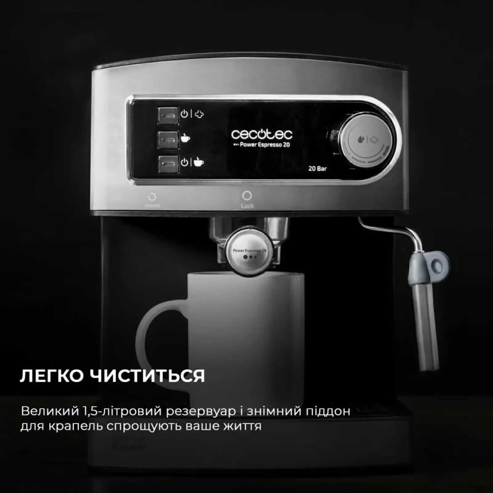 Кавоварка CECOTEC Cumbia Power Espresso 20 UA