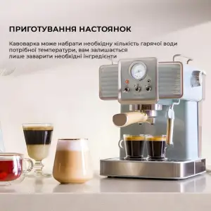 Кавоварка POWER ESPRESSO 20 TRAD. CCTC-01575 CECOTEC UA