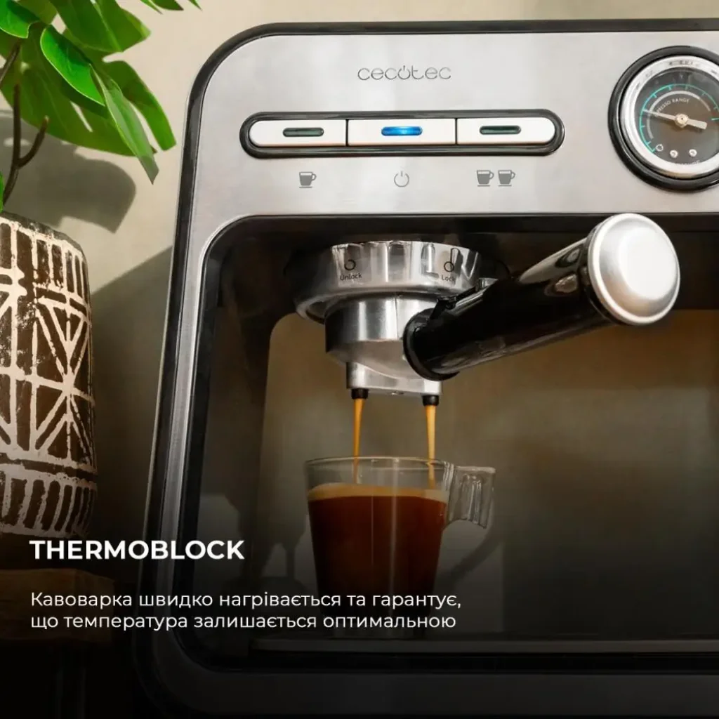 Кавоварка CECOTEC Cumbia Power Espresso 20 Square Pro (CCTC-01983) UA