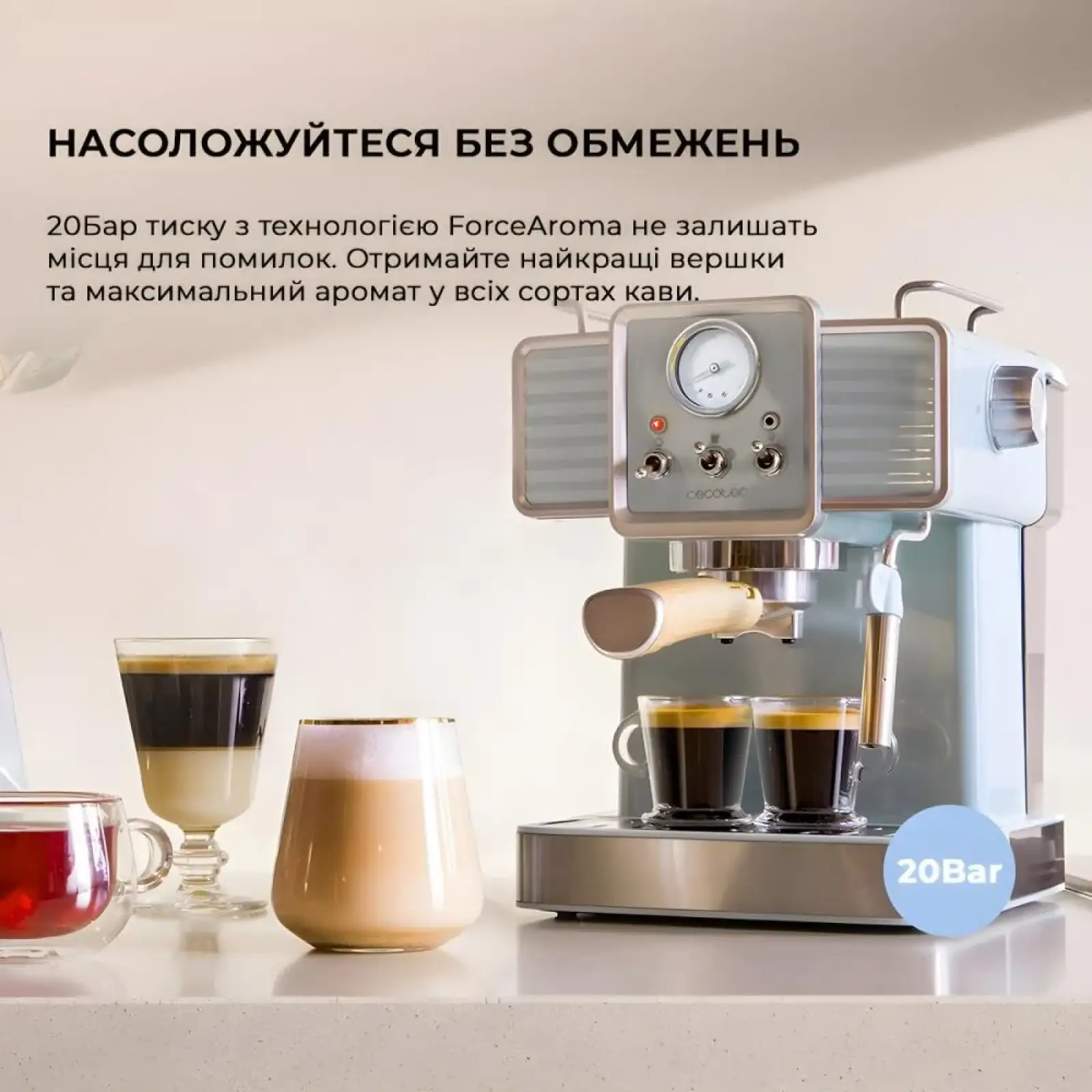 Кавоварка POWER ESPRESSO 20 TRAD. CCTC-01575 CECOTEC UA