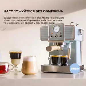 Кавоварка POWER ESPRESSO 20 TRAD. CCTC-01575 CECOTEC UA