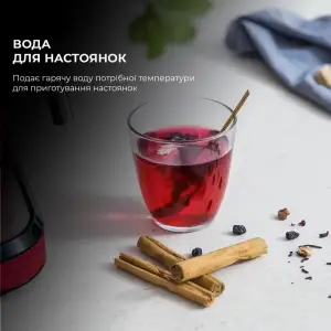 Кавоварка CECOTEC Cafelizzia 790 Shiny (CCTC-01583) UA