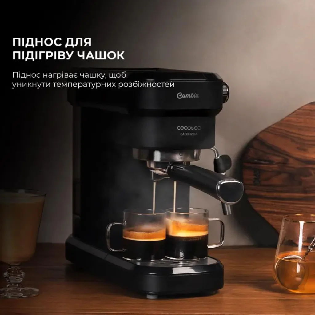 Кавоварка CECOTEC Cafelizzia 790 Black (CCTC-01651) UA