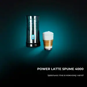 Спінювач молока CECOTEC Power Latte Spume 4000 UA