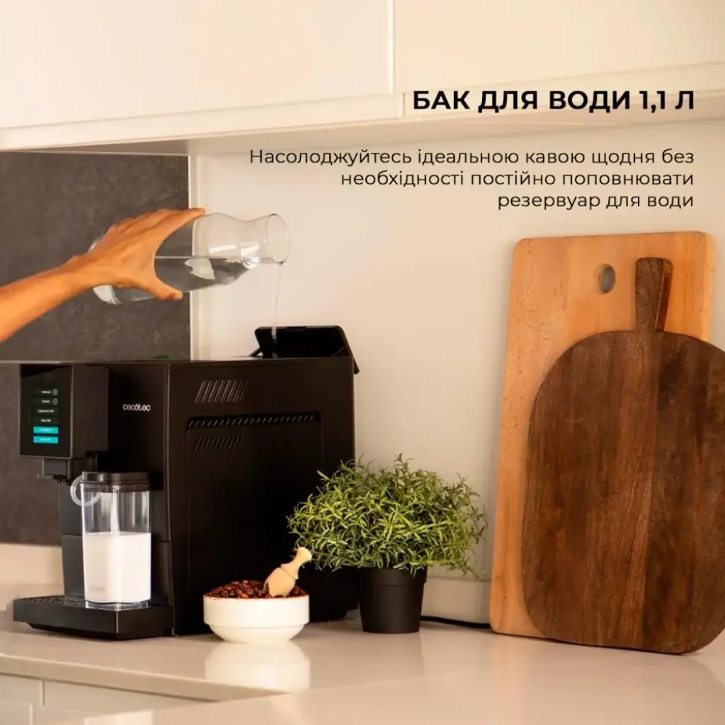 Кавомашина CREMMAET BK/SIL A01 EU01 105455 CECOTEC UA