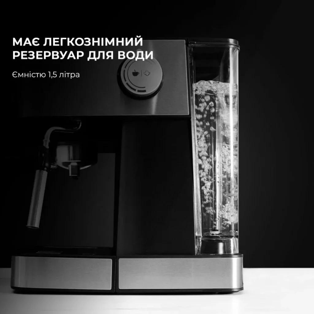Кавоварка POWER ESPRESSO 20 PRO CCTC-01556 CECOTEC UA