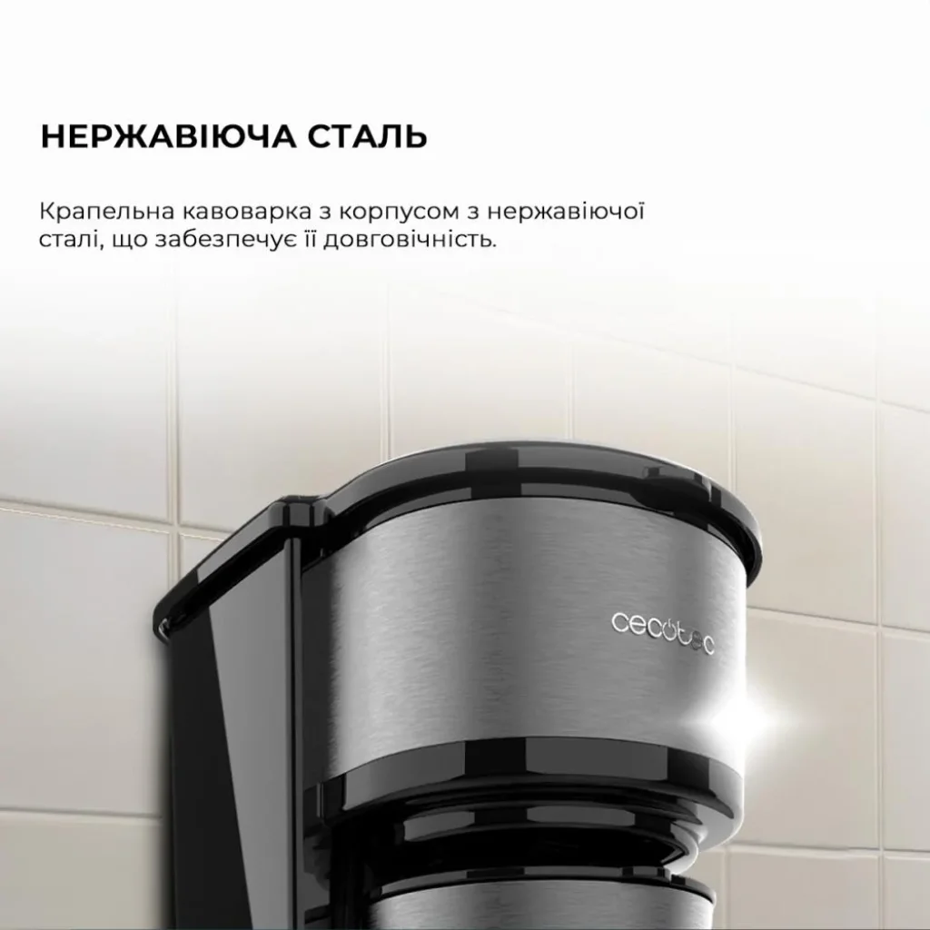 Кавоварка COFFEE 66 CCTC-01728 CECOTEC UA