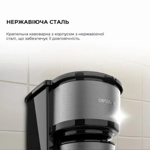Кавоварка COFFEE 66 CCTC-01728 CECOTEC UA
