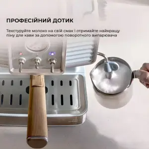 Кавоварка POWER ESPRESSO 20 TRAD. CCTC-01575 CECOTEC UA