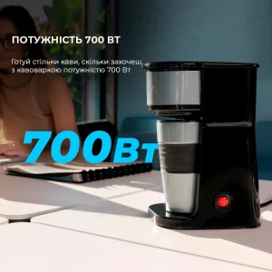 Кавоварка COFFEE 66 CCTC-01728 CECOTEC UA