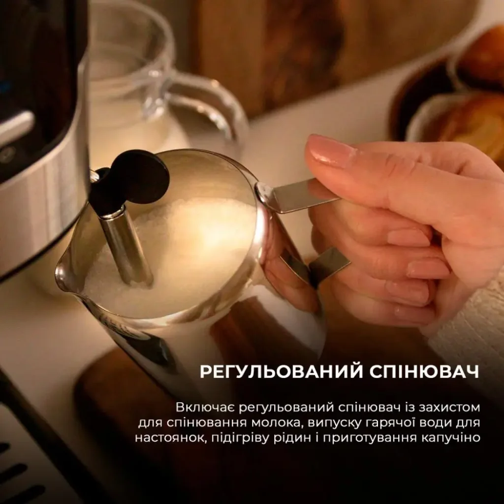 Кавоварка CECOTEC Power Espresso 20 Pecan (CCTC-01724) UA