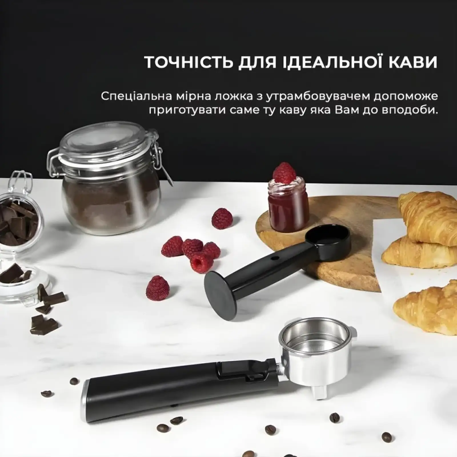 Кавоварка POWER ESPRESSO 20 MATIC CCTC-01509 CECOTEC UA